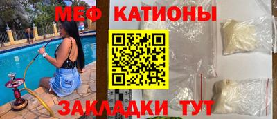 скорость mdpv Кандалакша