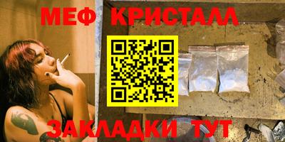 скорость mdpv Кандалакша