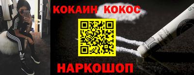 спиды Камышлов