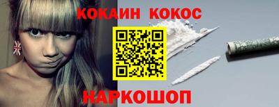 винт Кимры