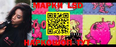 мдма Канаш