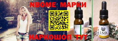 винт Кимры