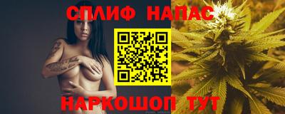 скорость mdpv Кандалакша