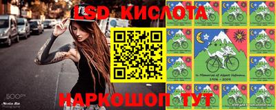 каннабис Кинель