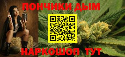 винт Кимры