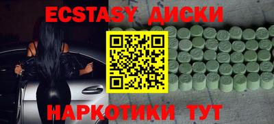 скорость mdpv Кандалакша