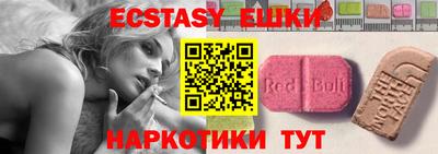 apvp Кингисепп