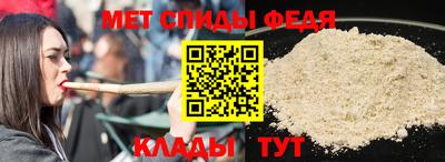 винт Кимры