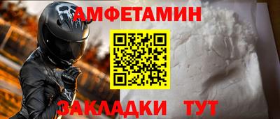 винт Кимры