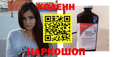 каннабис Кинель