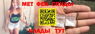скорость mdpv Кандалакша