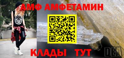 скорость mdpv Кандалакша