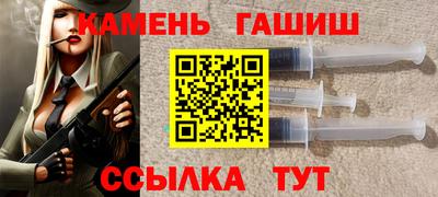 мдма Канаш