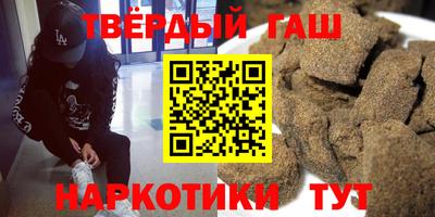 винт Кимры