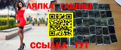 спиды Камышлов