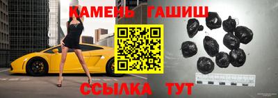 скорость mdpv Кандалакша