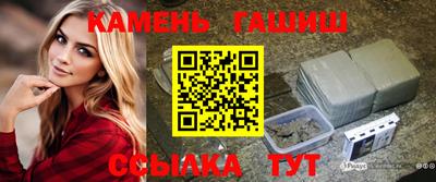 спиды Камышлов