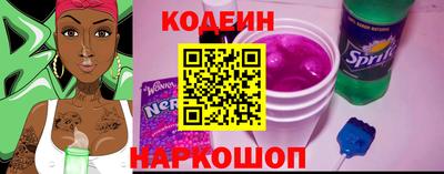мдма Канаш