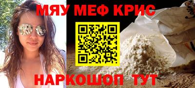 apvp Кингисепп