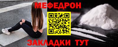 apvp Кингисепп