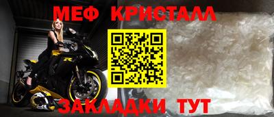 скорость mdpv Кандалакша